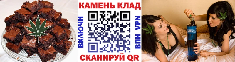 как найти закладки  Ветлуга  Еда ТГК конопля 