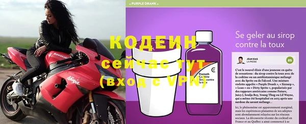 крисы Остров
