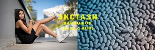 МДПВ Богданович