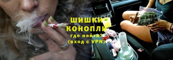 МДПВ Богданович