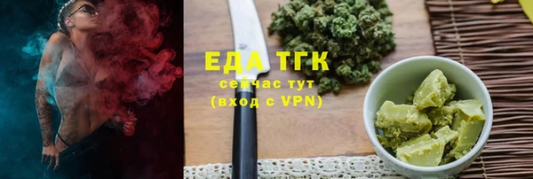 COCAINE Белоозёрский