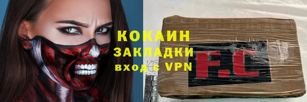 МДПВ Богданович