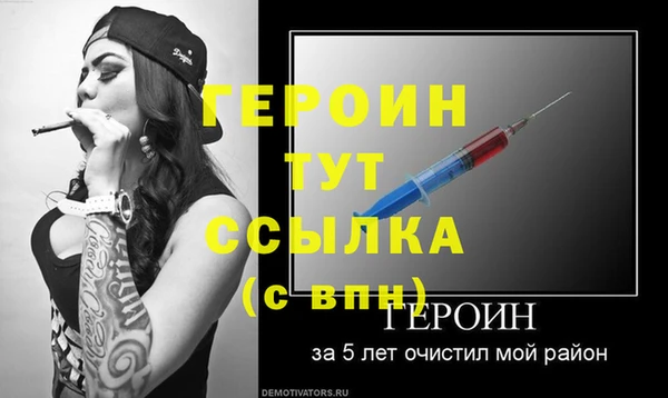 МДПВ Богданович