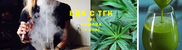 МДПВ Богданович