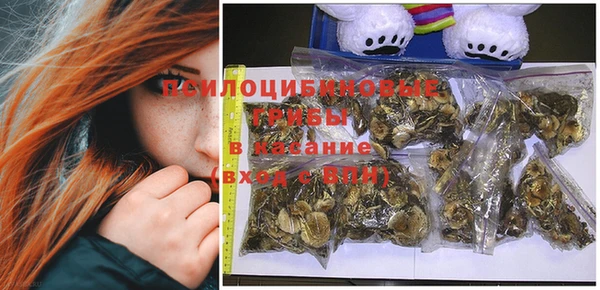 mix Беломорск