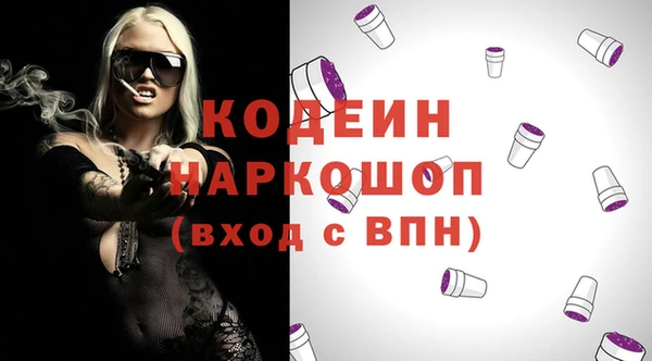 мдпв Бугульма