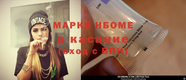 МДПВ Богданович