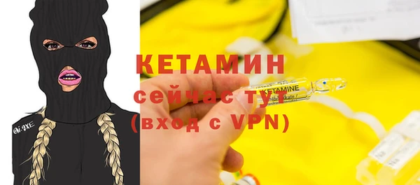 МДПВ Богданович