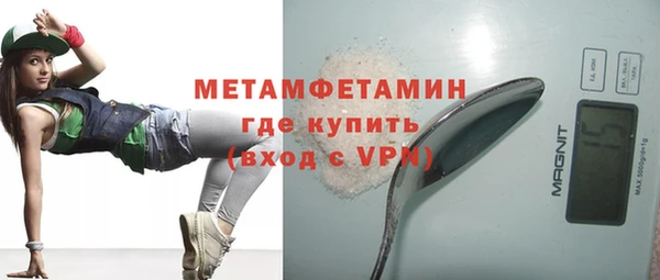 COCAINE Белоозёрский