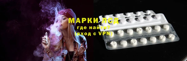 эйфоретик Переславль-Залесский