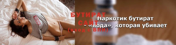 COCAINE Белоозёрский