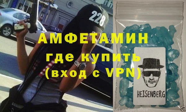 МДПВ Богданович