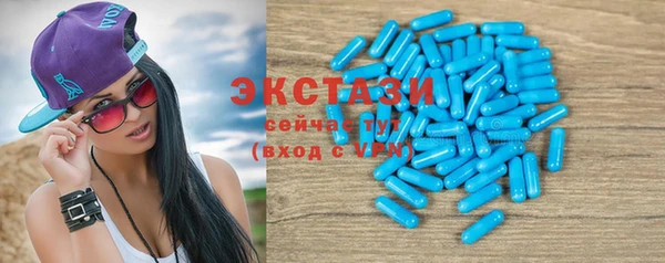 MESCALINE Белокуриха