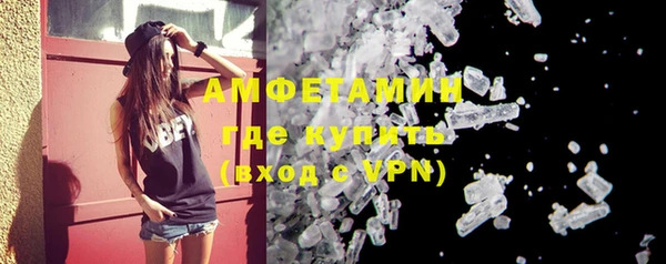 МДПВ Богданович