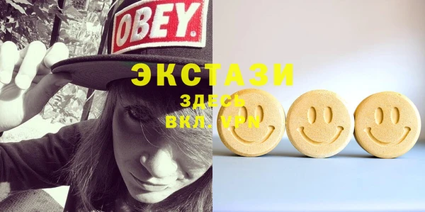 герыч Пестово