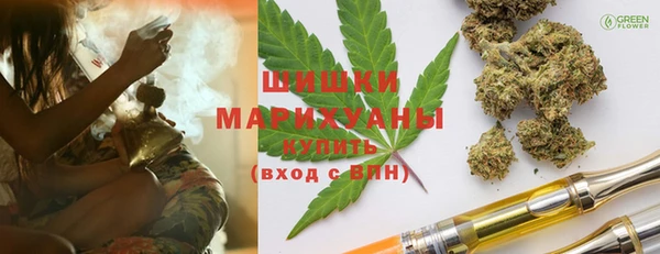 эйфоретик Переславль-Залесский