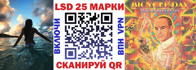 сколько стоит  Ветлуга  блэк спрут маркетплейс  Марки N-bome 1,8мг 